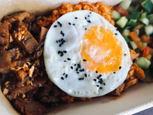 Load image into Gallery viewer, Skinny Tapa 🌱🌱
